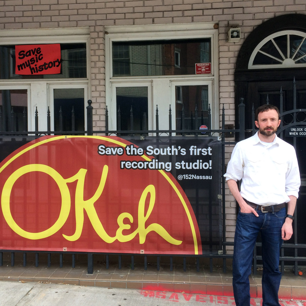 WASTED AWAY AGAIN: Kyle Kessler stands in front of 152 Nassau Street, which once housed the South's first recording studio.