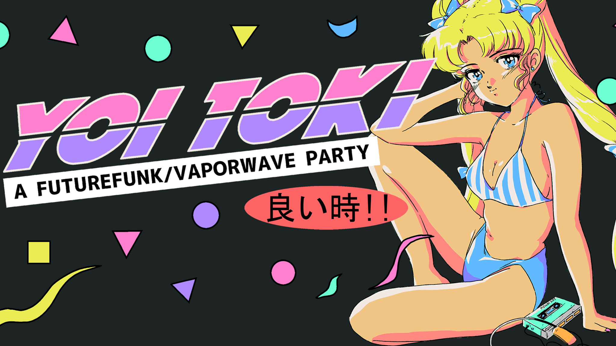 FB_HEADER_1920x1005.png