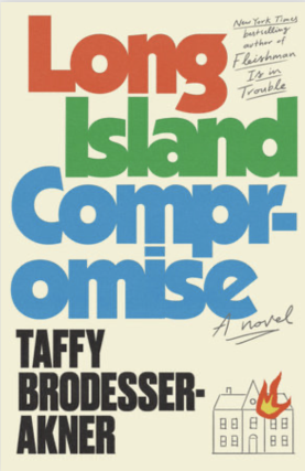 Event Default 1255 2