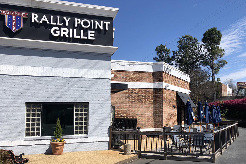 Rally Point Grille Exterior