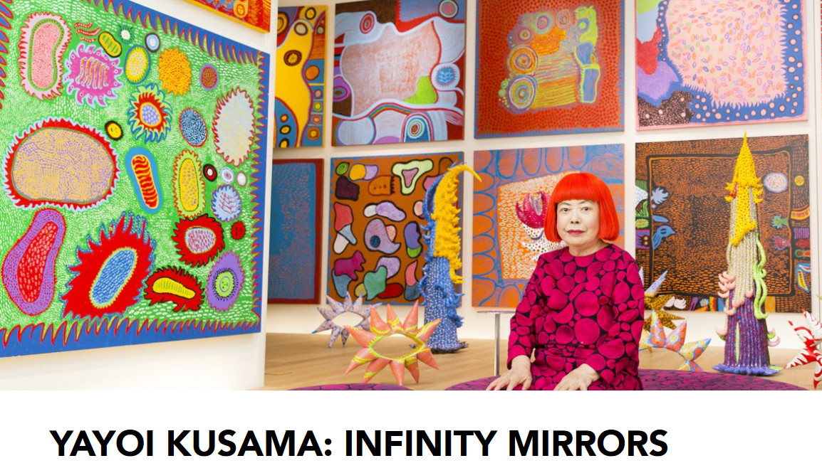 High Museum   Yayoi Kusama