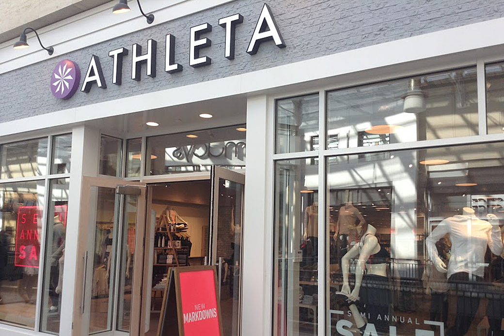 Athleta   Lenox Square Storefront