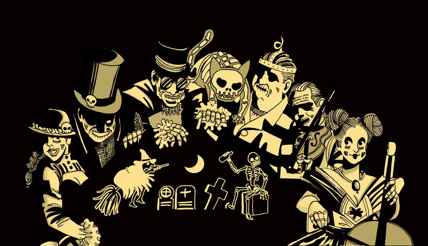 19 20 Ghastly Event New Directions