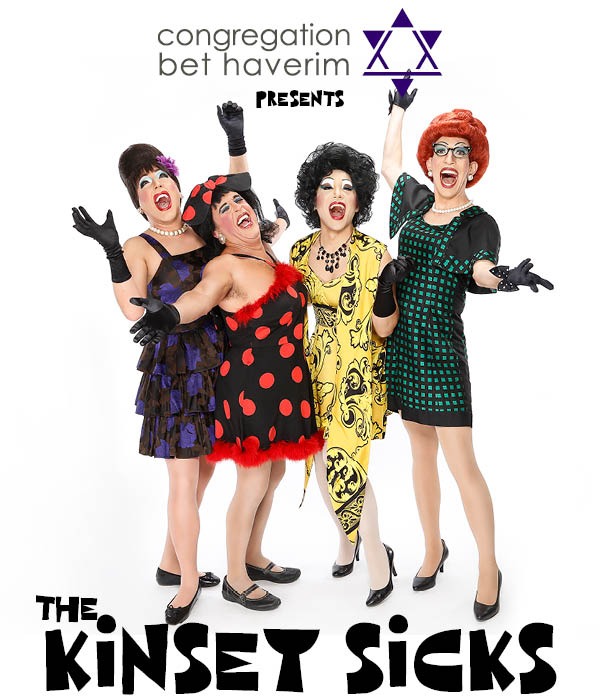 Kinsey Sicks For Webpage