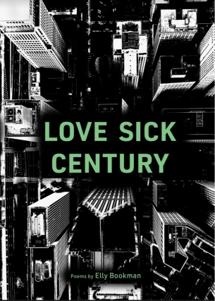 Event Default 1284 2