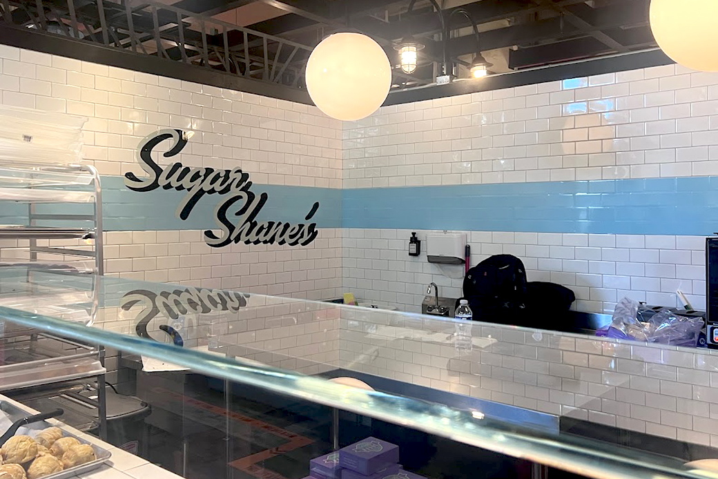 Sugar Shane's   Ponce Cty Mkt