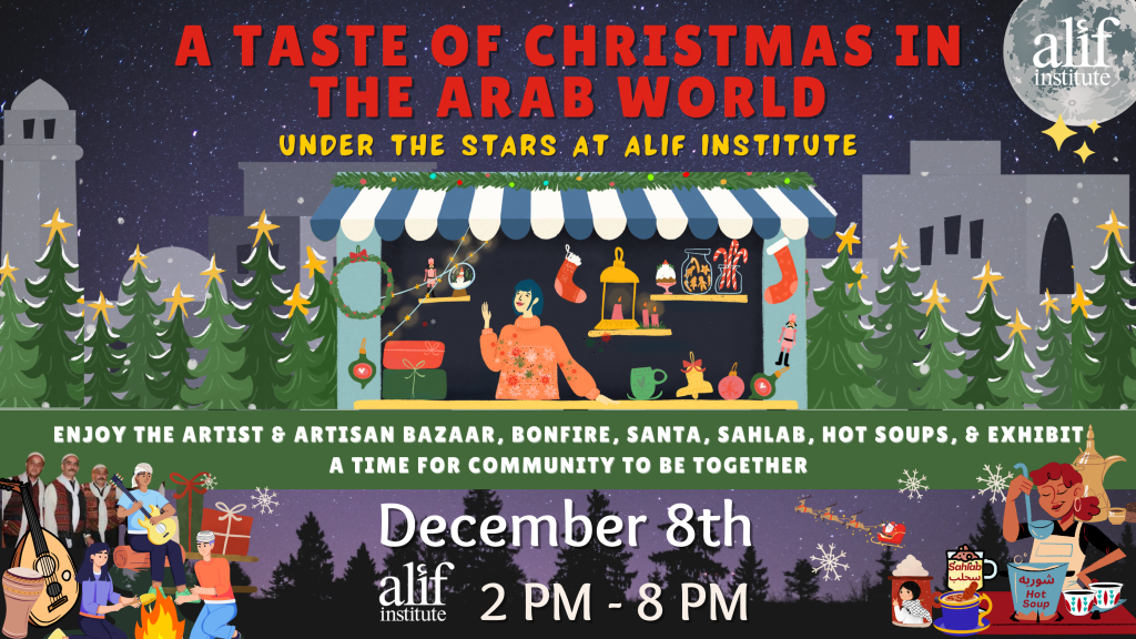Xmasarab