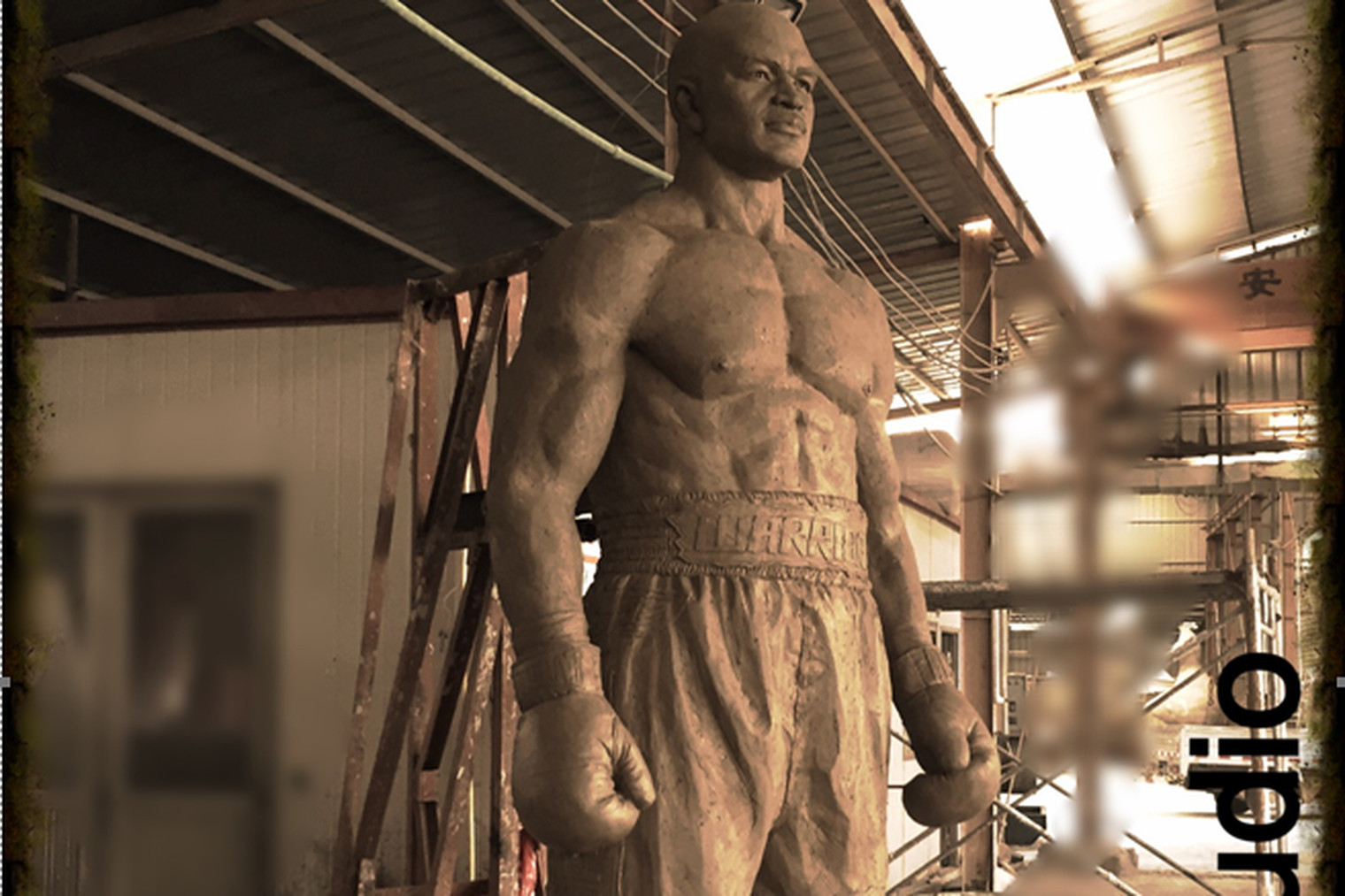 Holyfield Clay.0.png