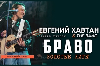 FreshTix Ticket Page (1)