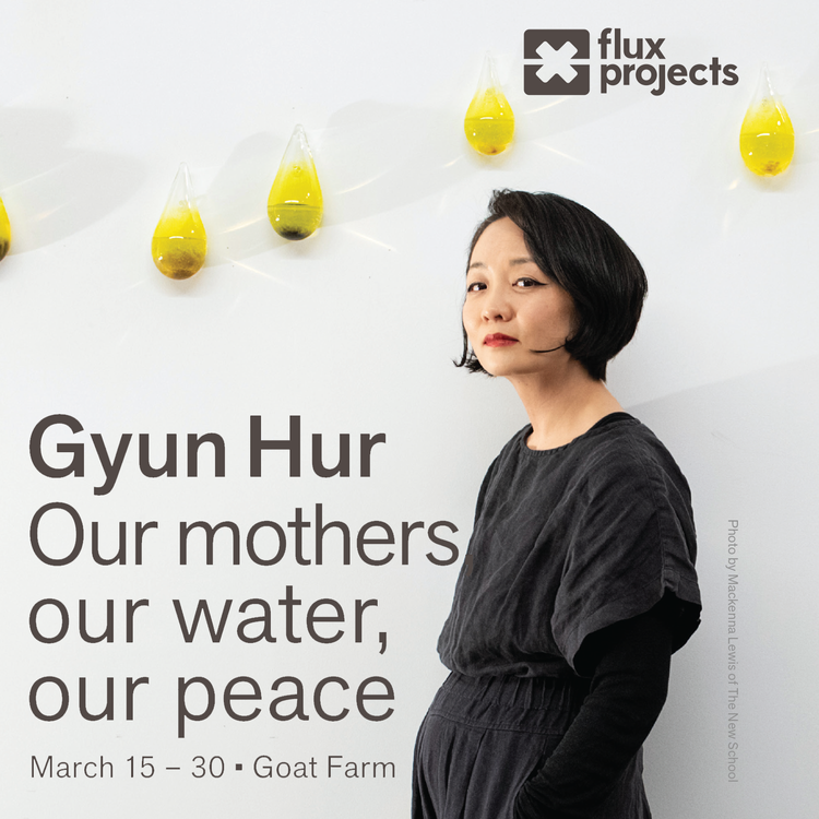 FLUX GH OMOWOP GF Flyer 8 5x11
