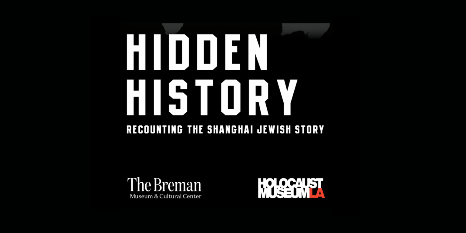 Hidden History Poster   The Bremen