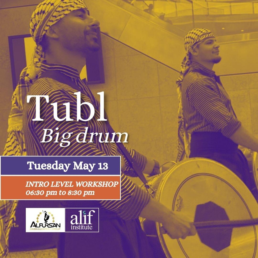 Tubl May 25 Website