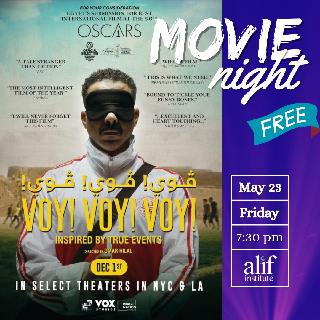 Movie Friday May 23