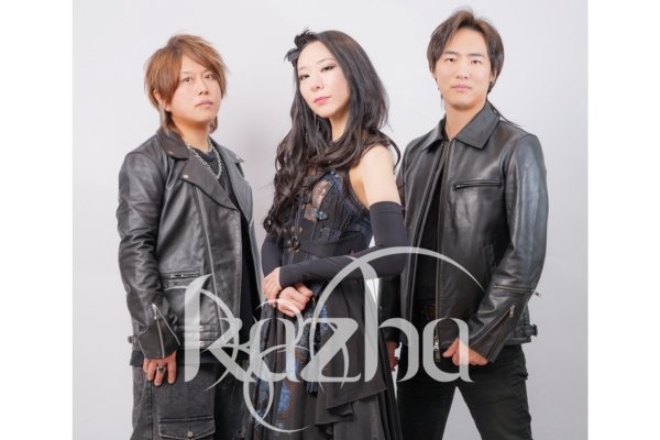 Kazha+ft+size