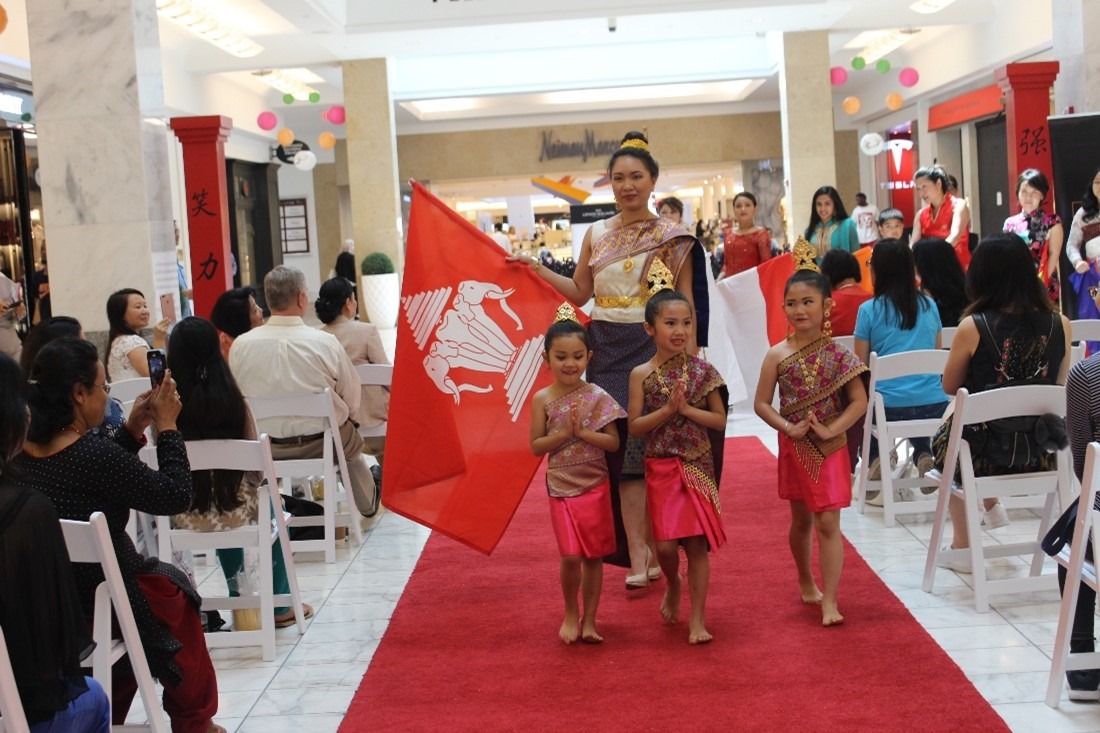 AsianFest