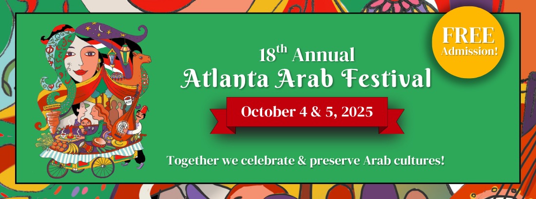 AAF New Colour Banner For AAF Page On Website 2025