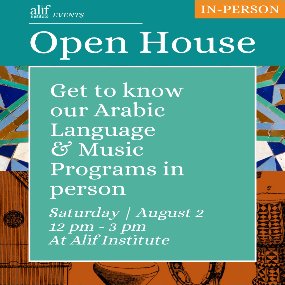 Arabic Music and Arabic Language Open House