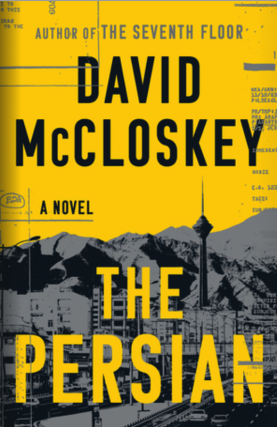 Event Default 1397 2