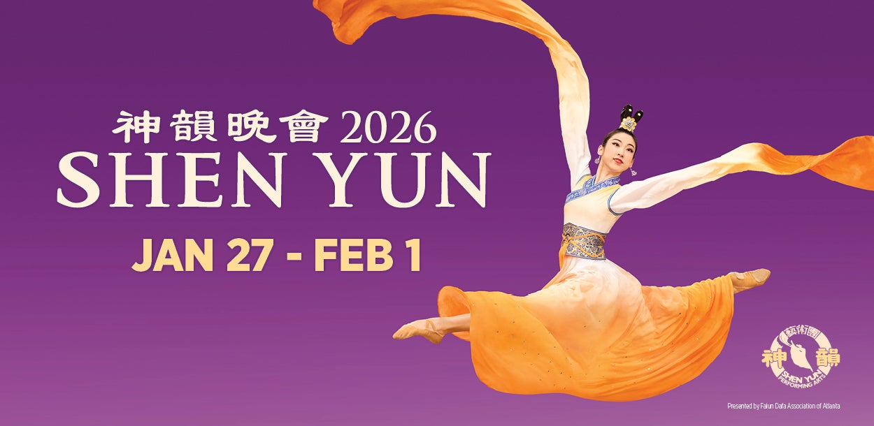 ShenYun 1250x610 E84391d6d5