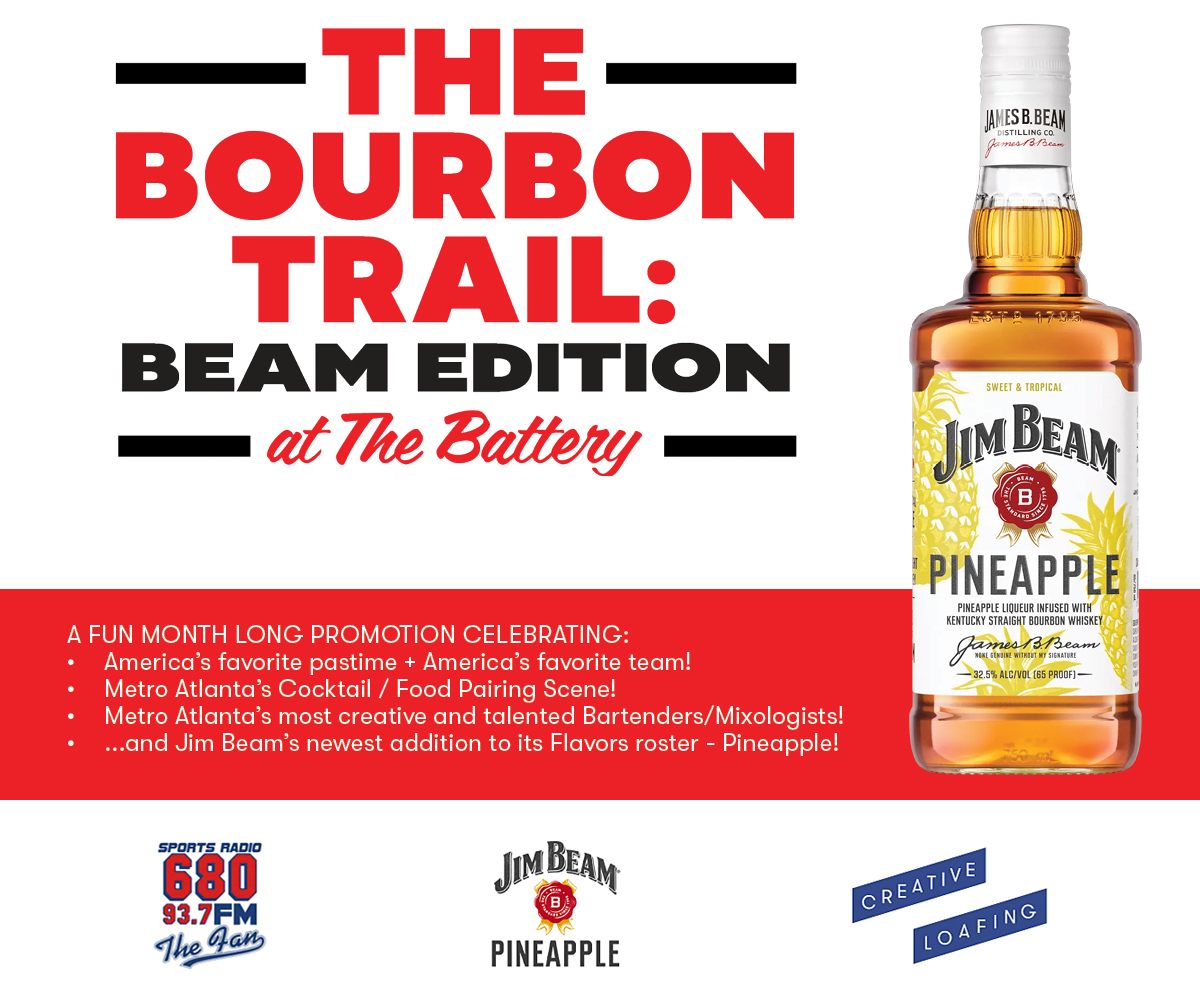 Click the image to view the Bourbon Trail Page
