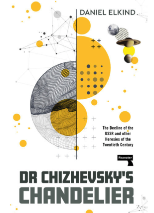 Event Default 1432 2