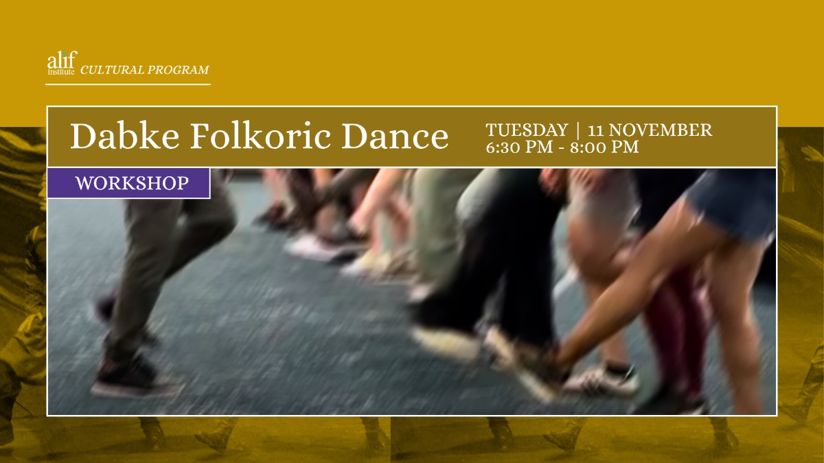 Dabke Facebook Event Image 2025 2