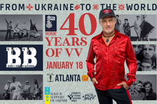 VopliVidopliassova FreshTix Ticket Page