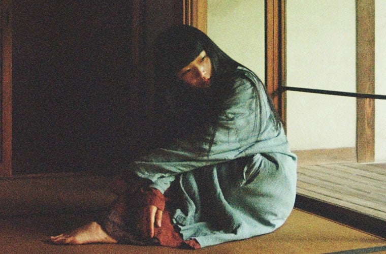 Thumbnail IchikoAoba2026 Website Ev 760x500 Cc81b0e124