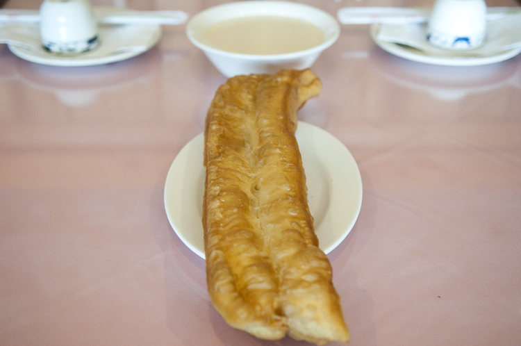 Breakfest Chef Liu Donut And Milk 042