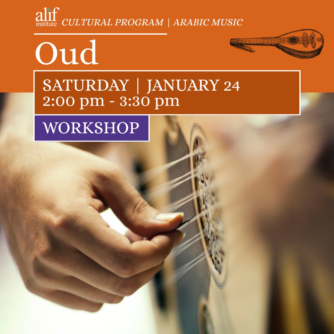 Oud Workshop JAN 25, 2026