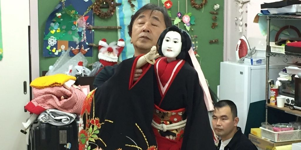 Intro to Traditional Japanese Puppetry Techniques(age 13+)