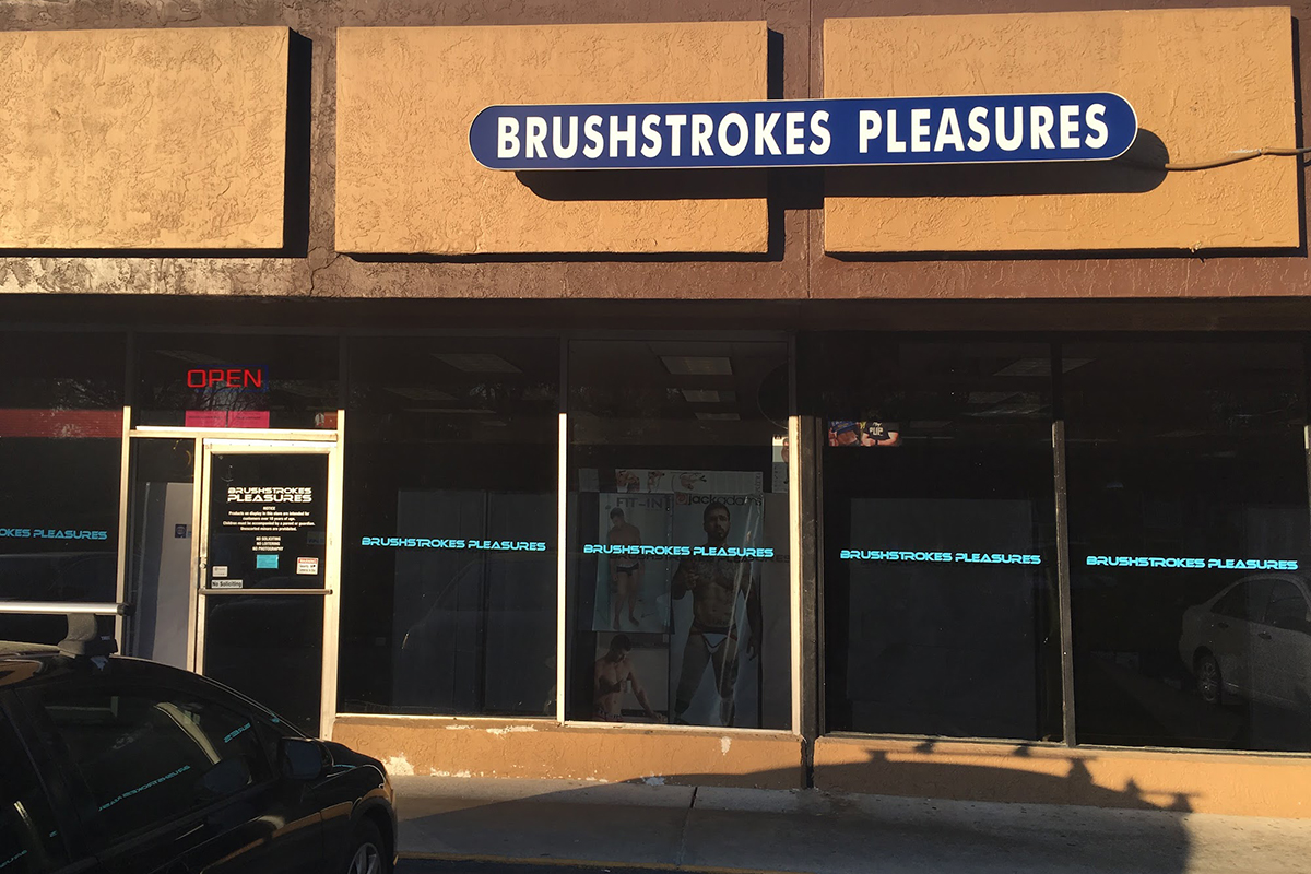 Brushstrokes Pleasures Exterior