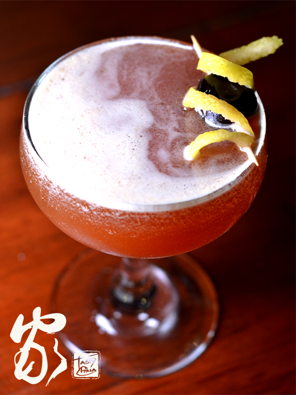 What A Wonderful World   Jia Szechuan Food & Bar