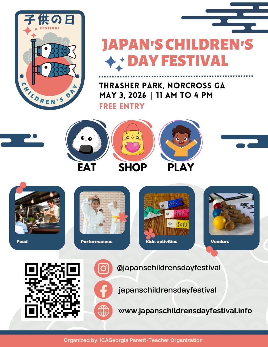 Japanschildrensdayflyer