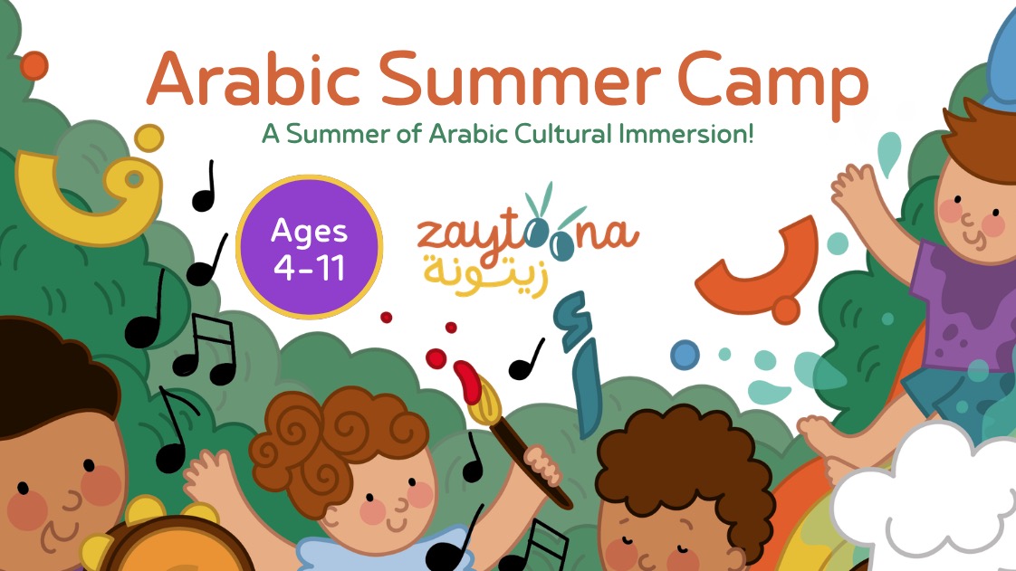 Website Carousels   2025 2026