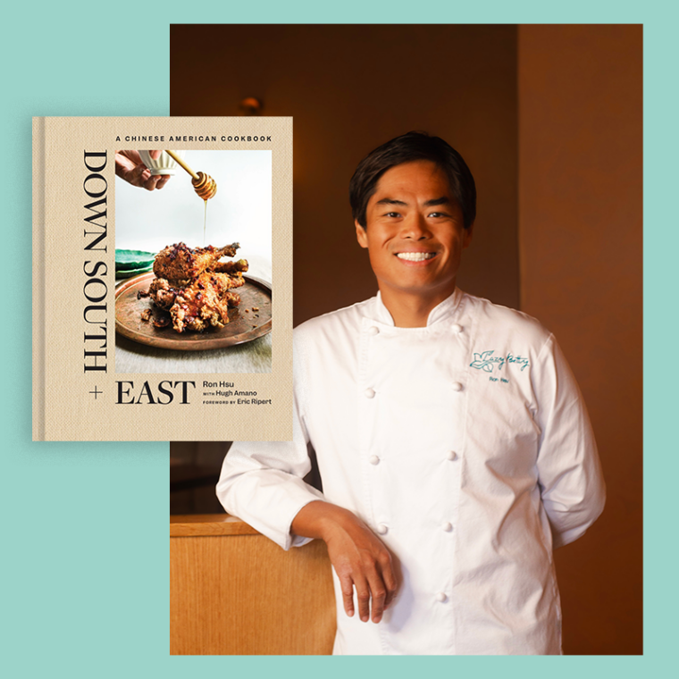 Hsu Event Listing 760x760