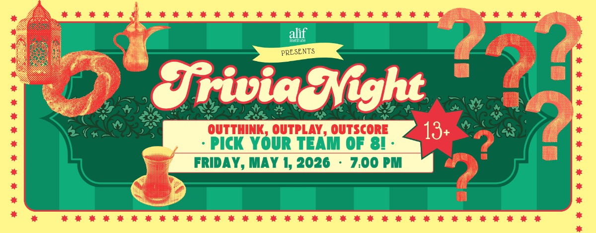 Trivia Night 51 FB Event