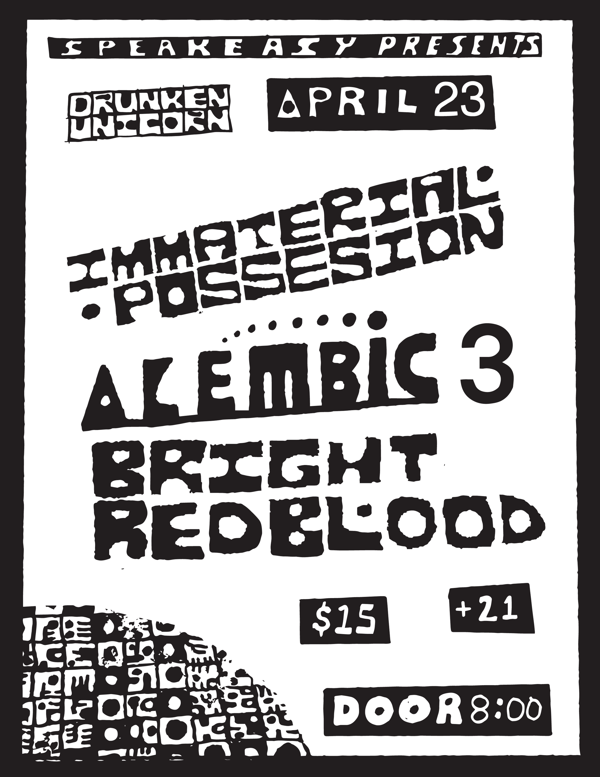 Immaterial+possesion+DU+FLyer