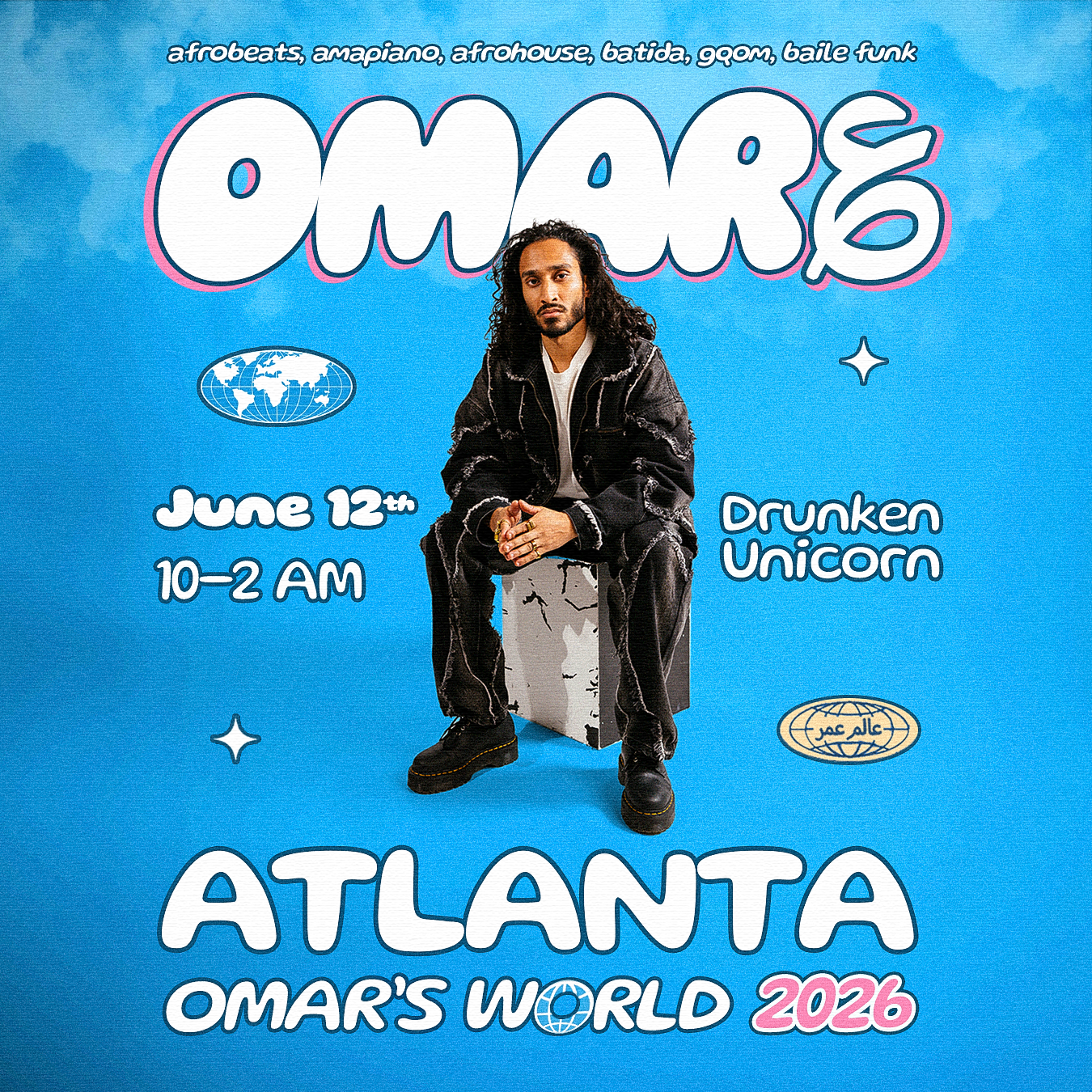 ATLANTA+SQUARE+ +OMAR'S+WORLD+2026