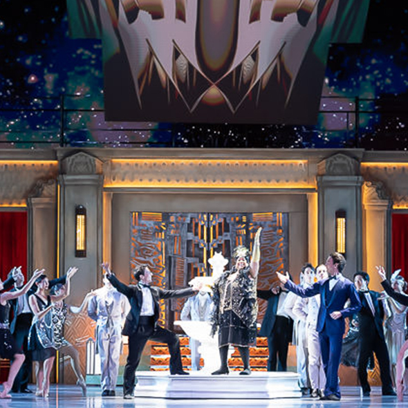 Great Gatsby Press Photo 590X590 A779656bf8