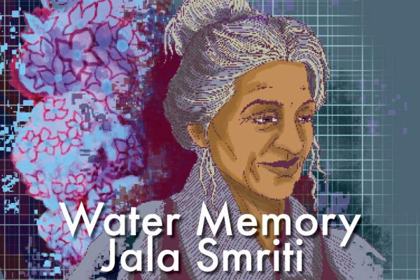 Portrait1080x1350 WaterMemory1 0