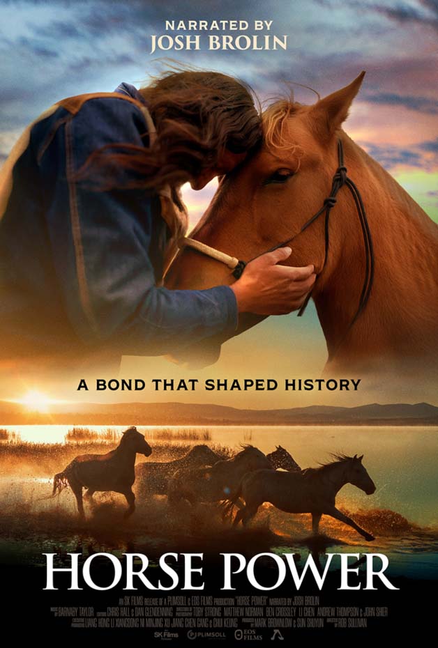 Fernbank Horsepower Movieindex