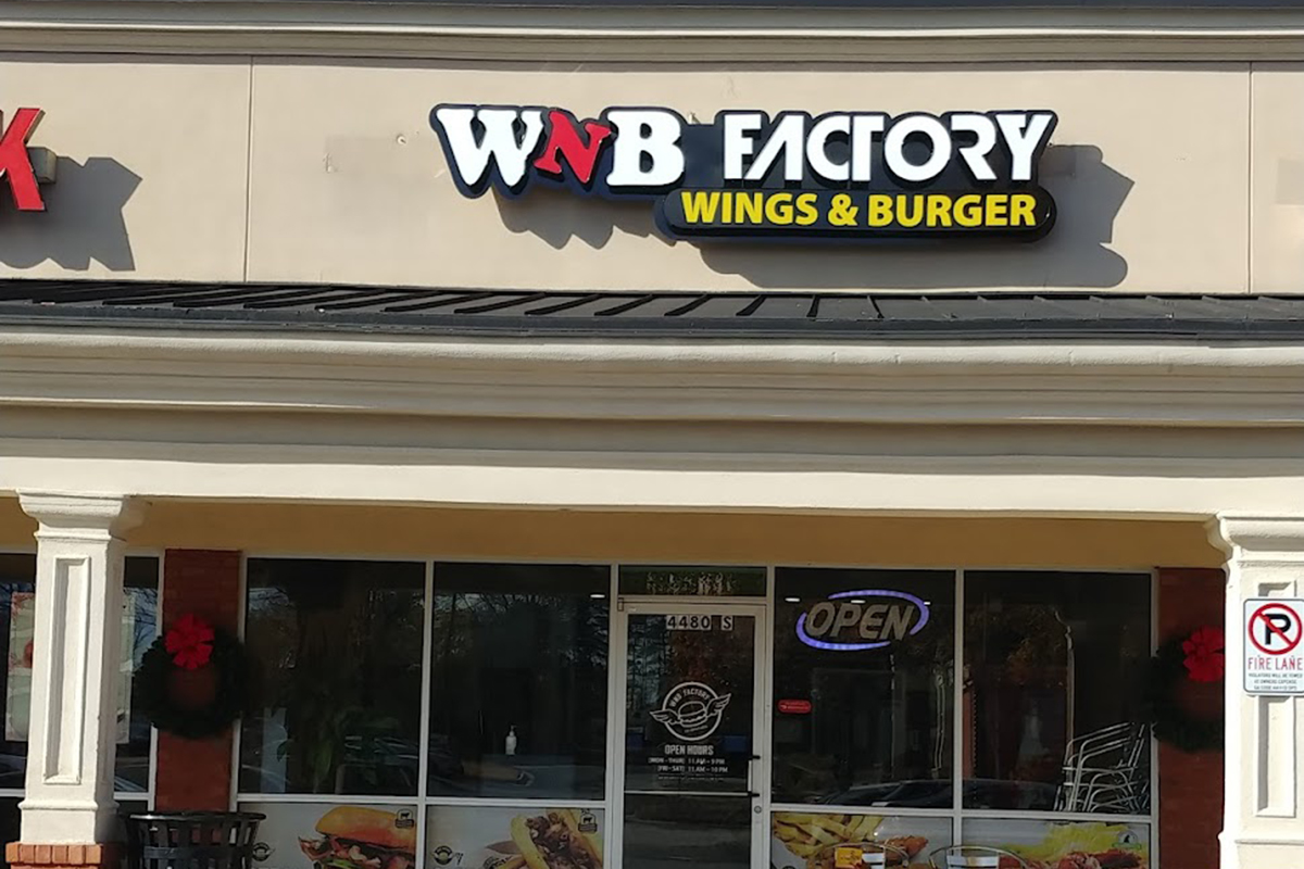 WnB Factory   Cobb Dr   Smyrna