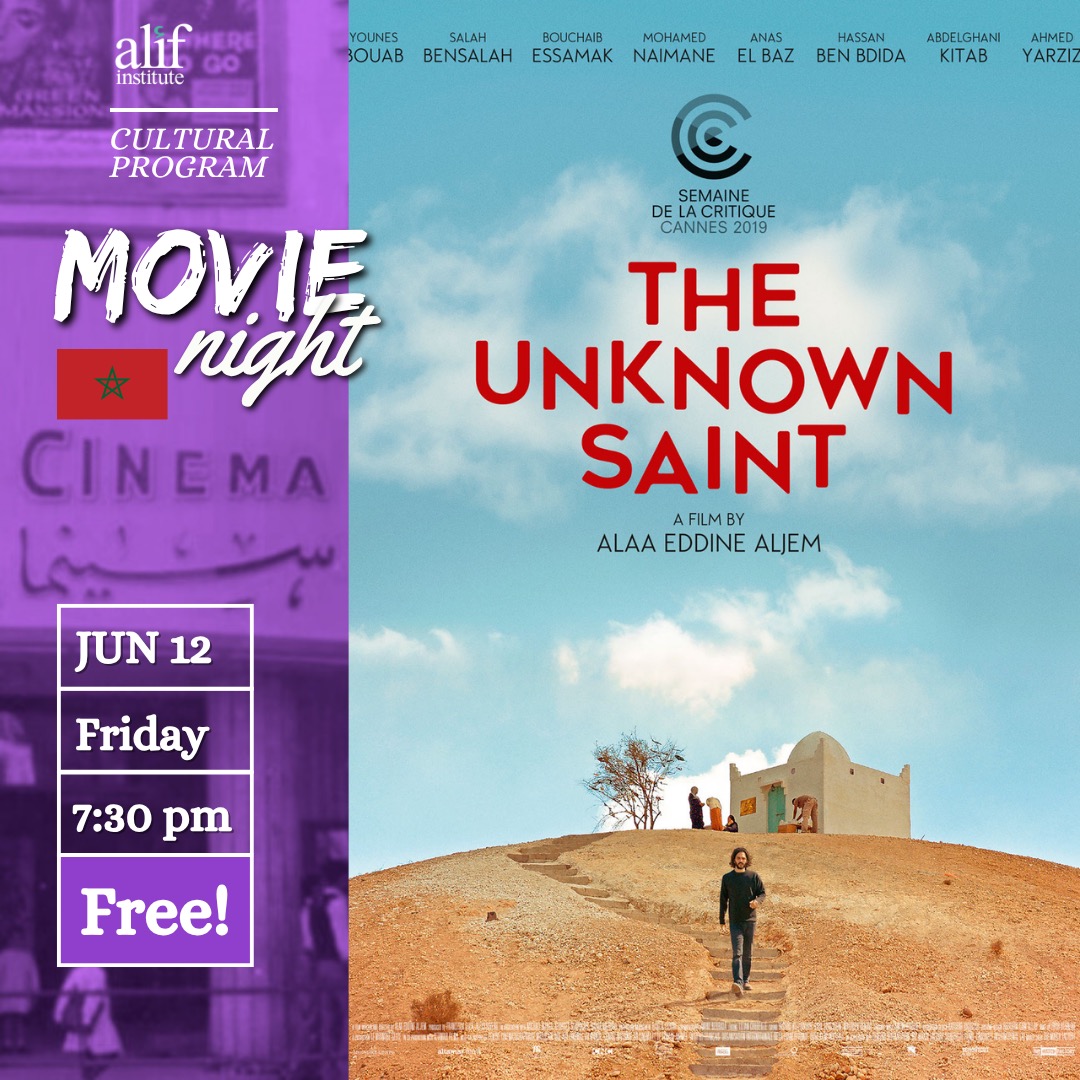 06 12 The Unknown Saint Square