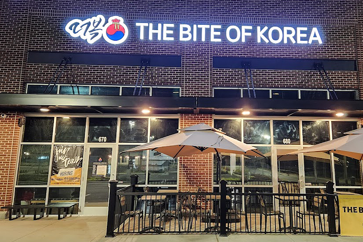 Bite Of Korea Storefront Night