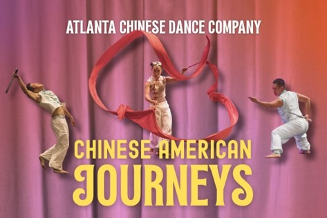 Atlanta Chinese Dance Image