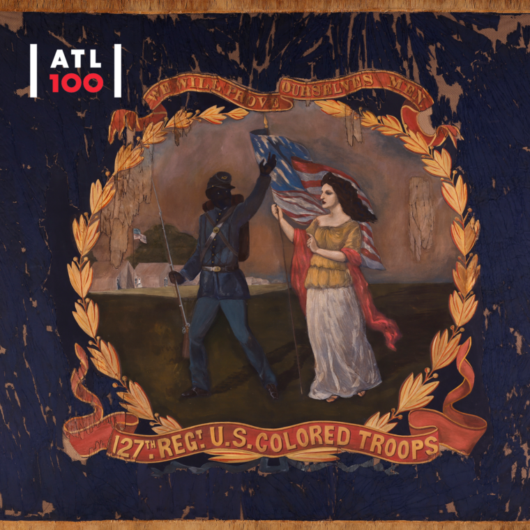030 USCT Flag Logo 760x760