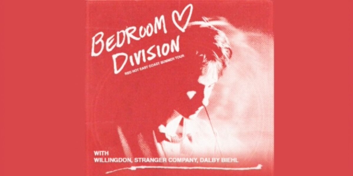 Bedroom Division Opendate Banner