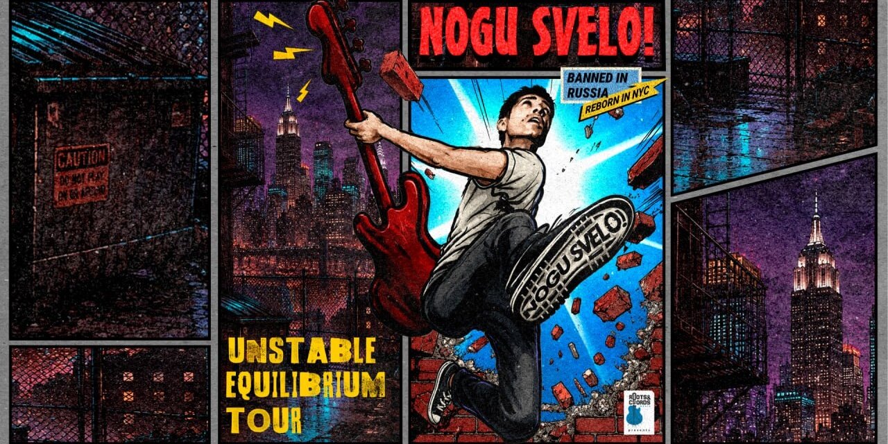 Nogu Svelo Banner