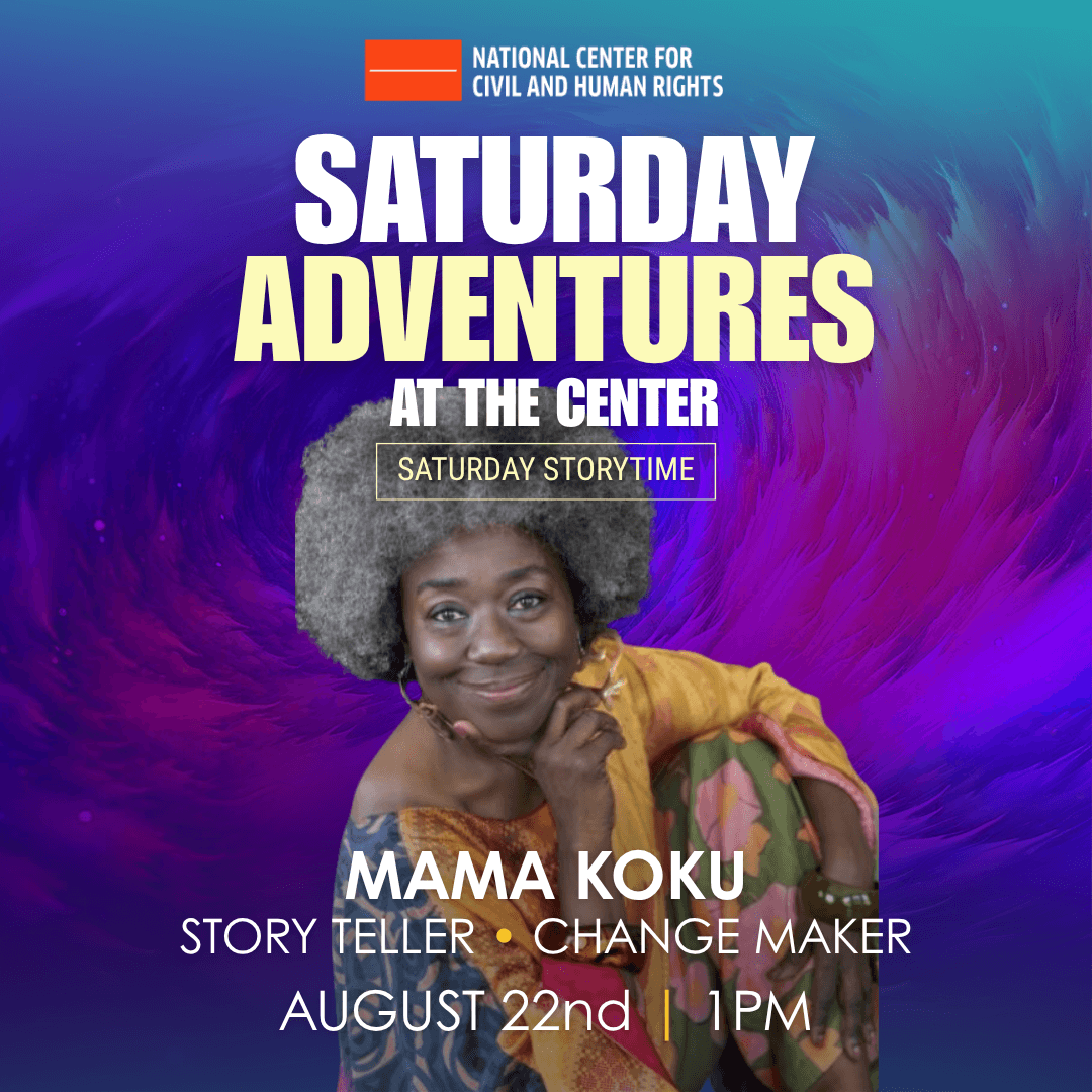 0808 Koku 1 Web